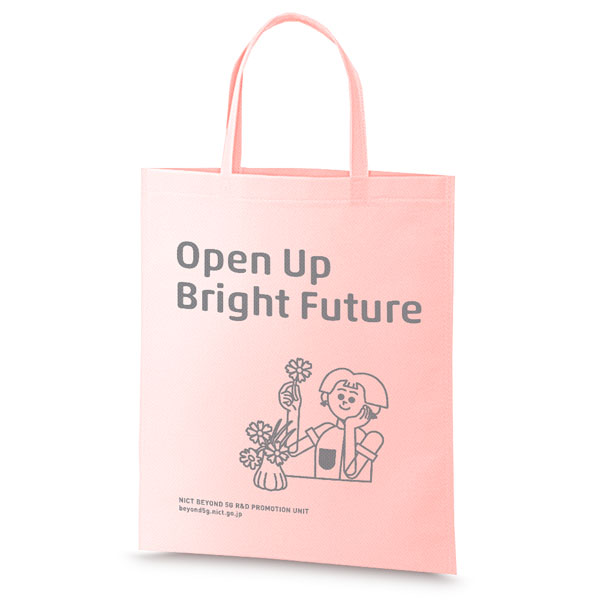 Open Up Bright Future様