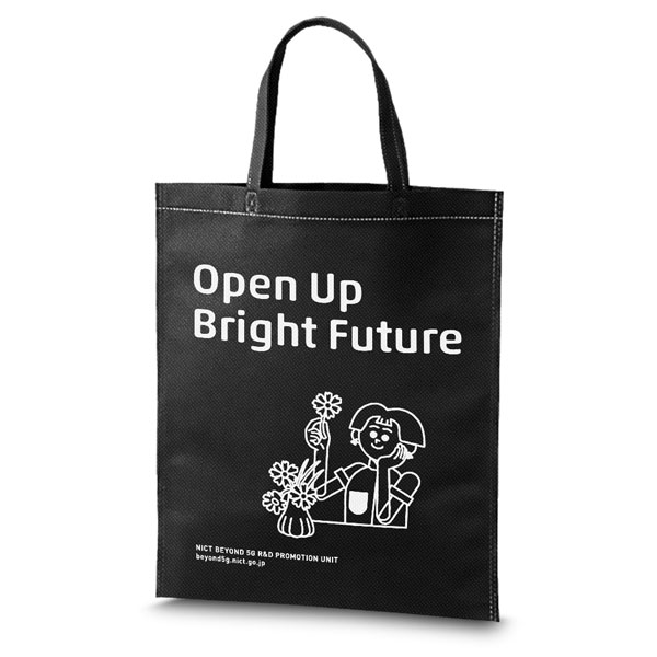 Open Up Bright Future様