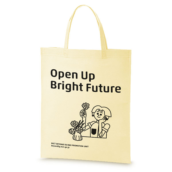 Open Up Bright Future様